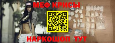 индика Старая Купавна