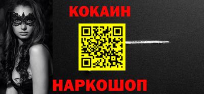 крисы Среднеуральск