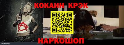 индика Татарск