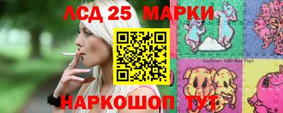 крисы Среднеуральск