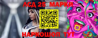 крисы Среднеуральск