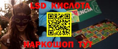 тгк Тверь