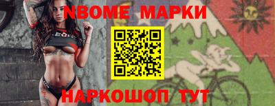 крисы Среднеуральск