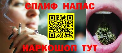 тгк Тверь