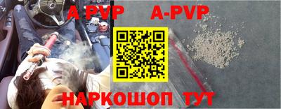 тгк Тверь