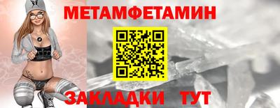 индика Старая Купавна