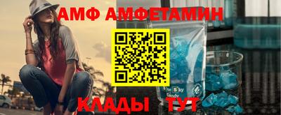тгк Тверь