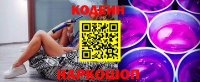 синтетический гашиш Тара