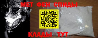 индика Татарск