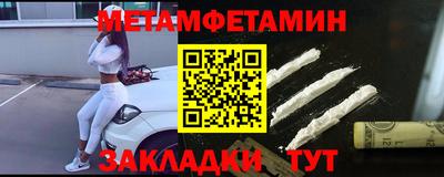тгк Тверь