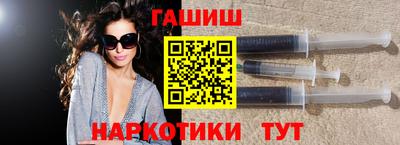 индика Татарск