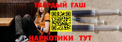 крисы Среднеуральск