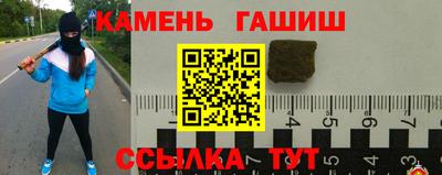 тгк Тверь
