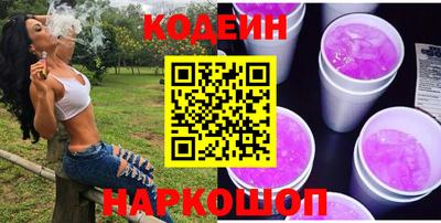индика Татарск