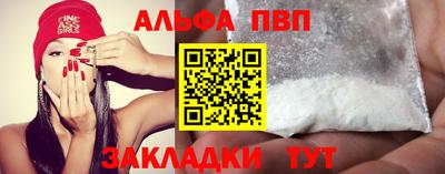 тгк Тверь