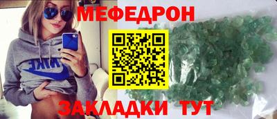 тгк Тверь