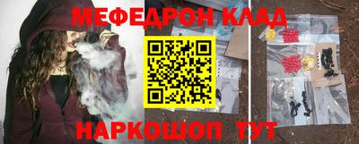 индика Татарск